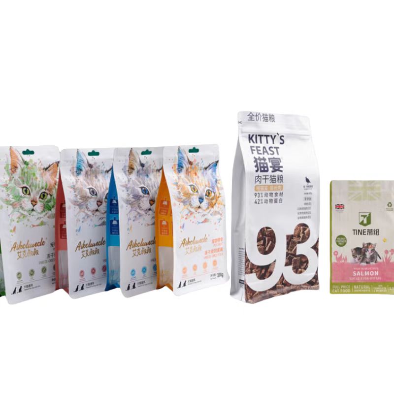 உறைந்த வெற்றிட பை நாய் உணவு பேக்கேஜிங் பை